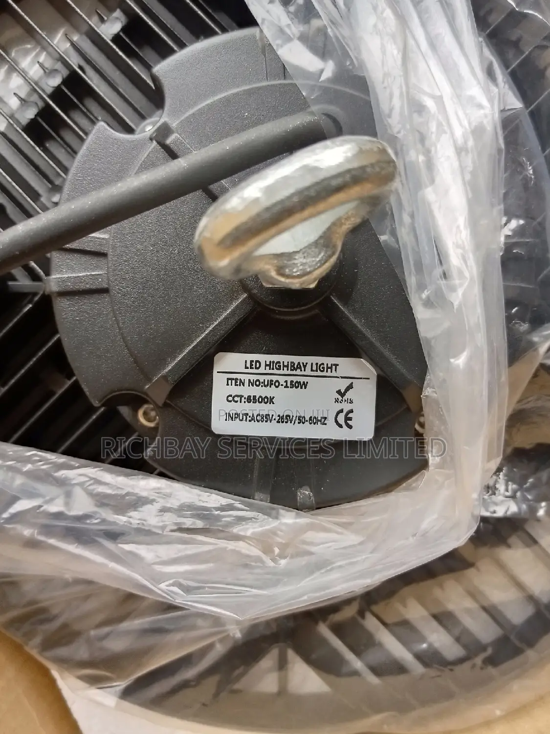 LED High Bay Light 150-300w