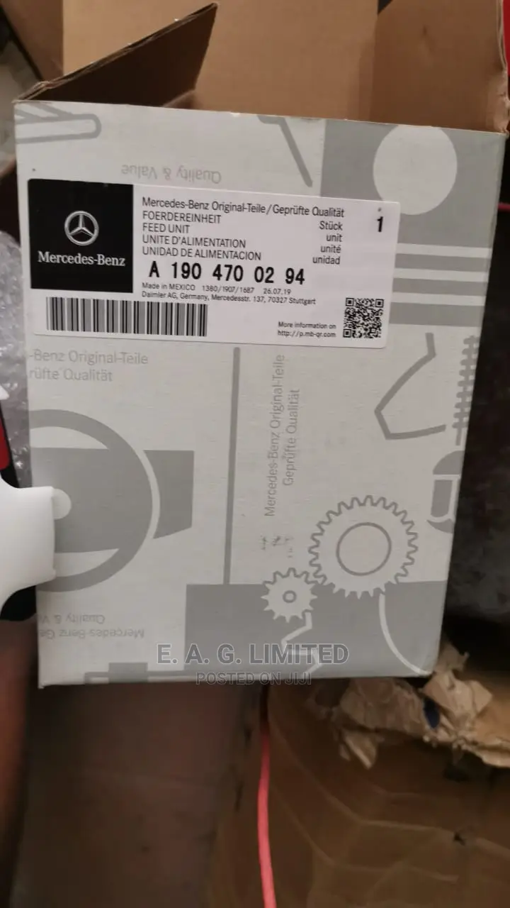 Electric Fuel Pump - Mercedes-Benz