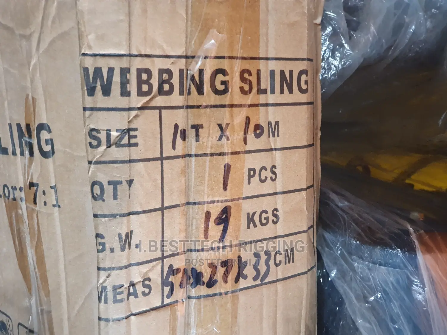 Webbing Sling[10t×10m]