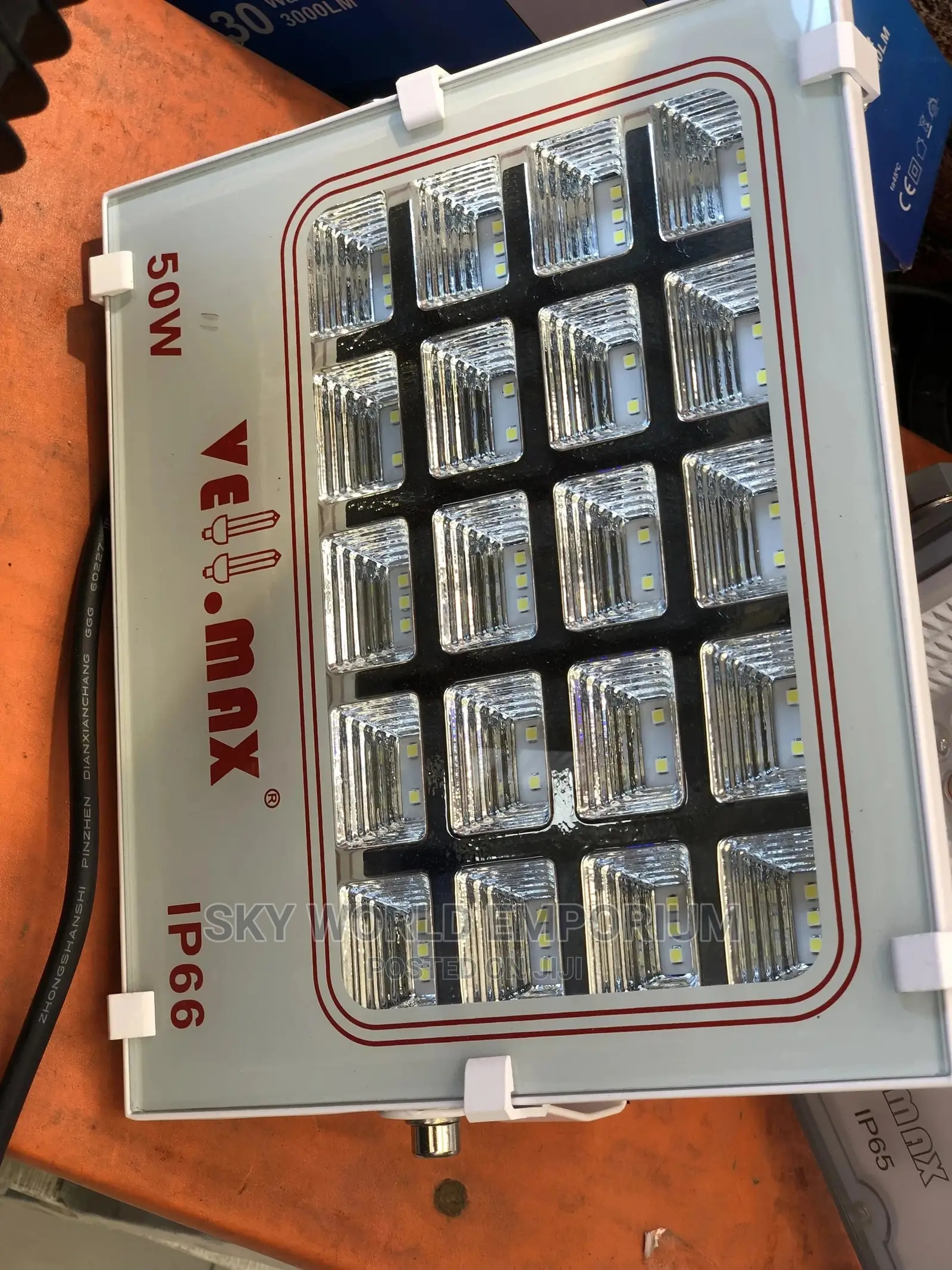 50 Watts Street Light