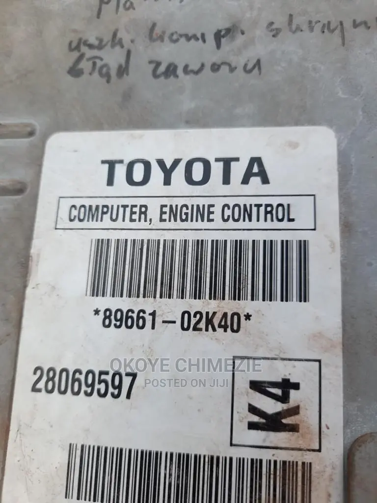 Toyota Matrix 2006 Brain Box