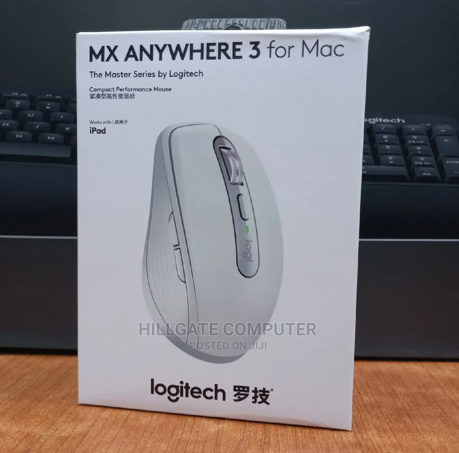 Logitech Mx Anywhere 3 for Mac