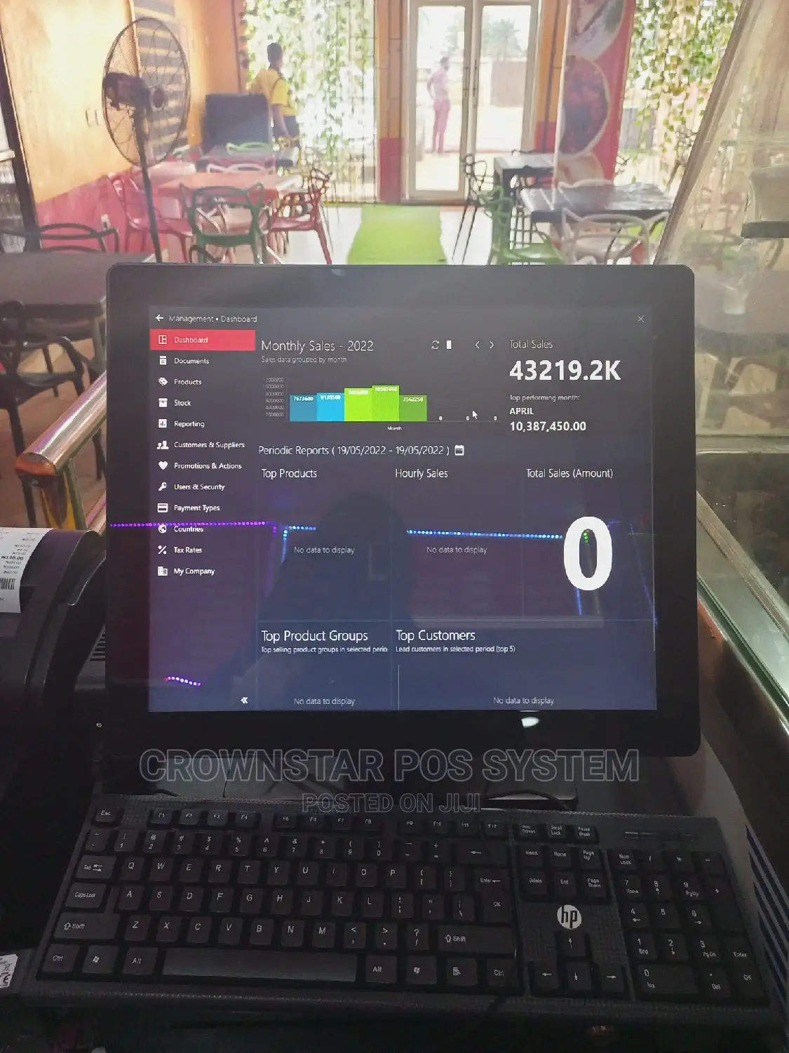 Restaurant POS Software