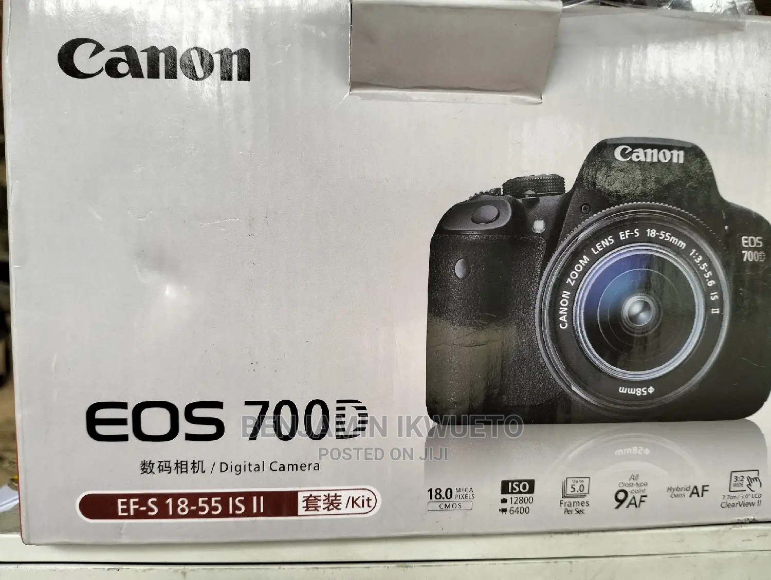 Canon 700D With 18-55mm Lens