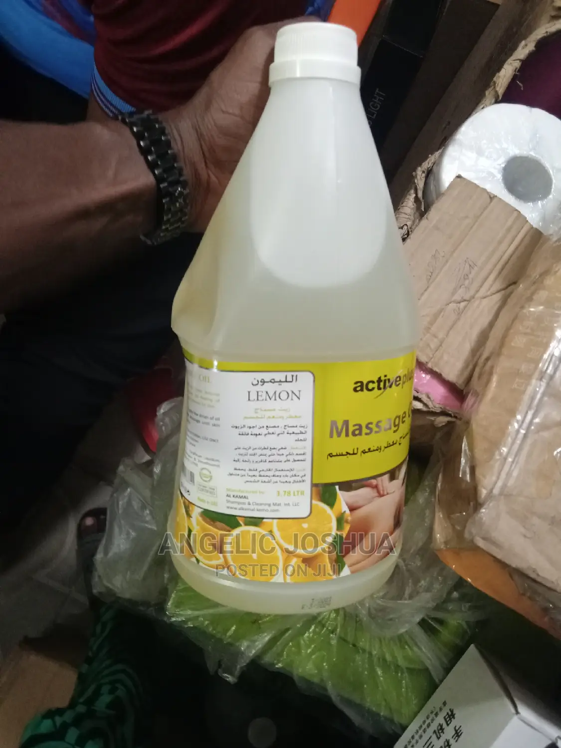 Massage Oil