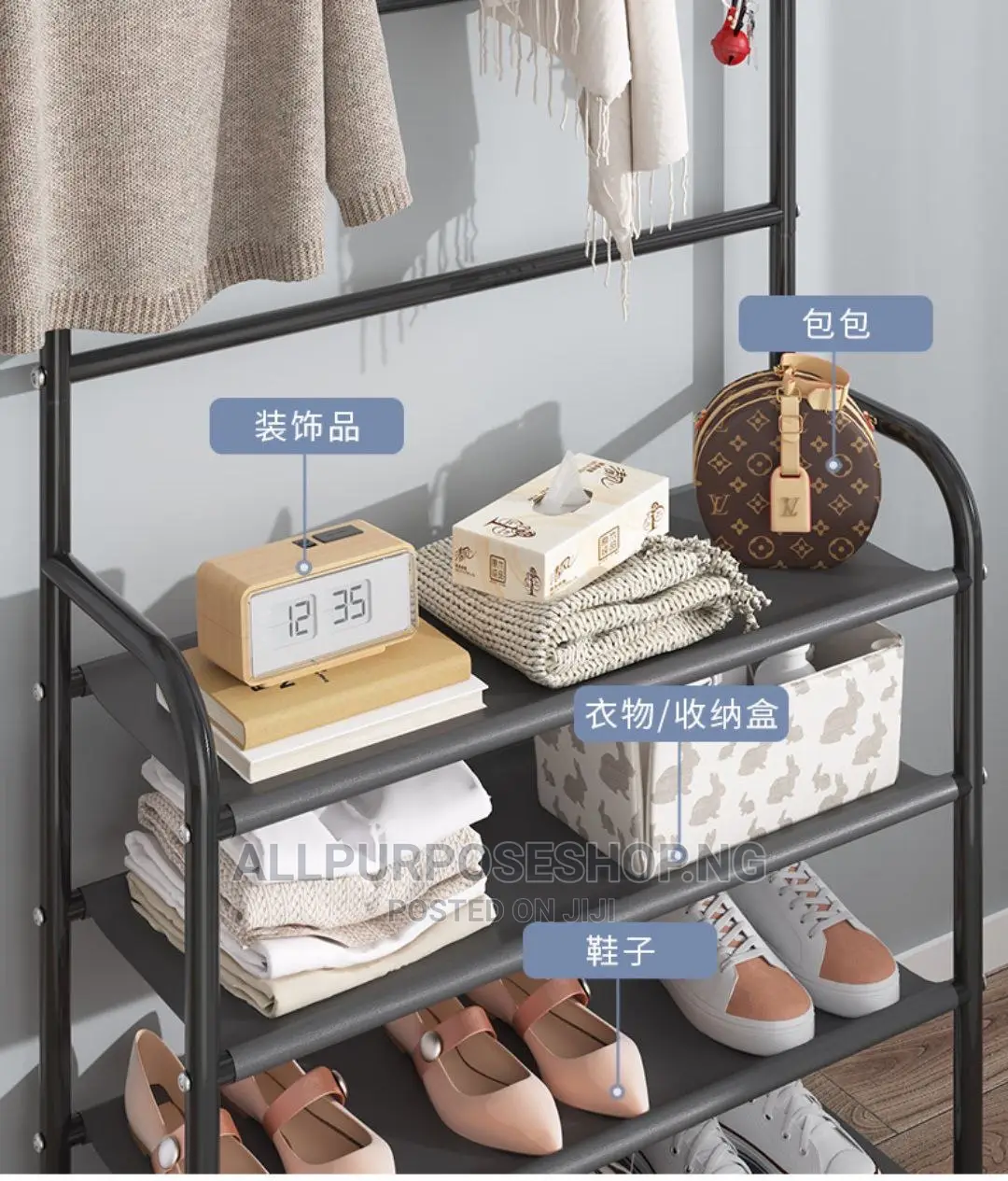 Shoe Racks