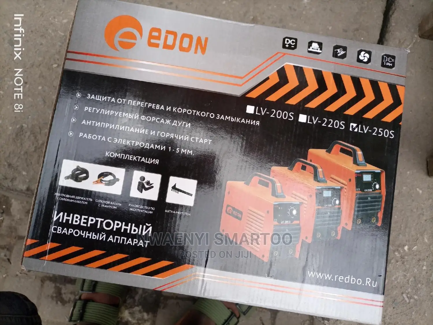 Edon Welding Machine