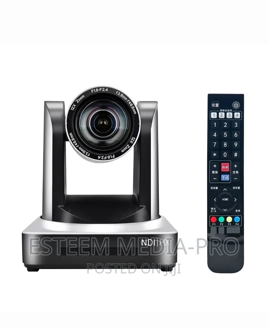 Ndi|Hx Full Hd PTZ Camera 30x Zoom With Poe