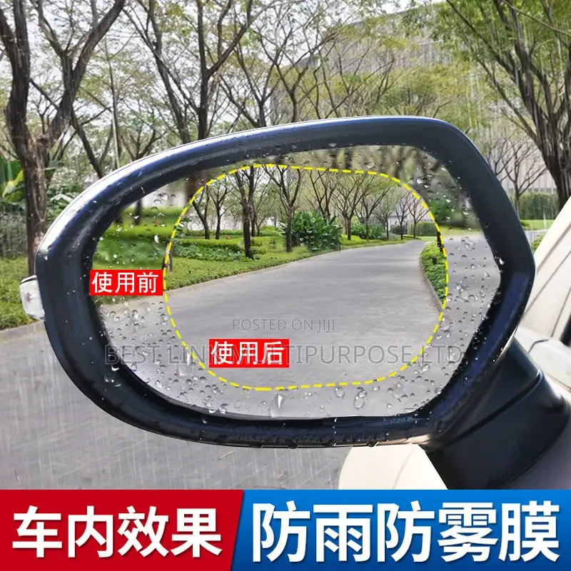 Car Anti-fog Rainproof Film (Both Side Mirror)