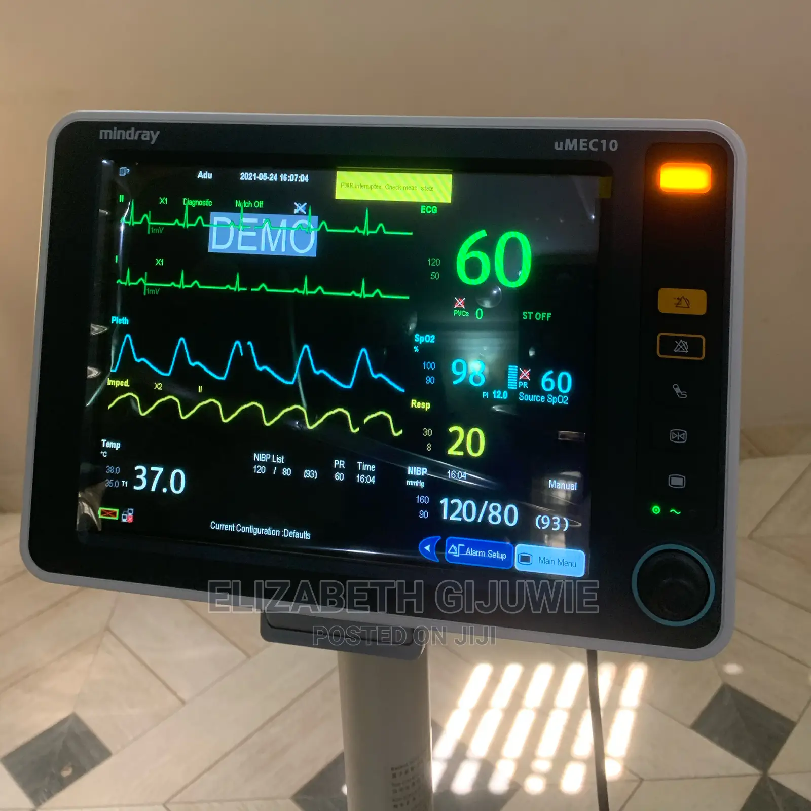 Mindray Patient Monitor