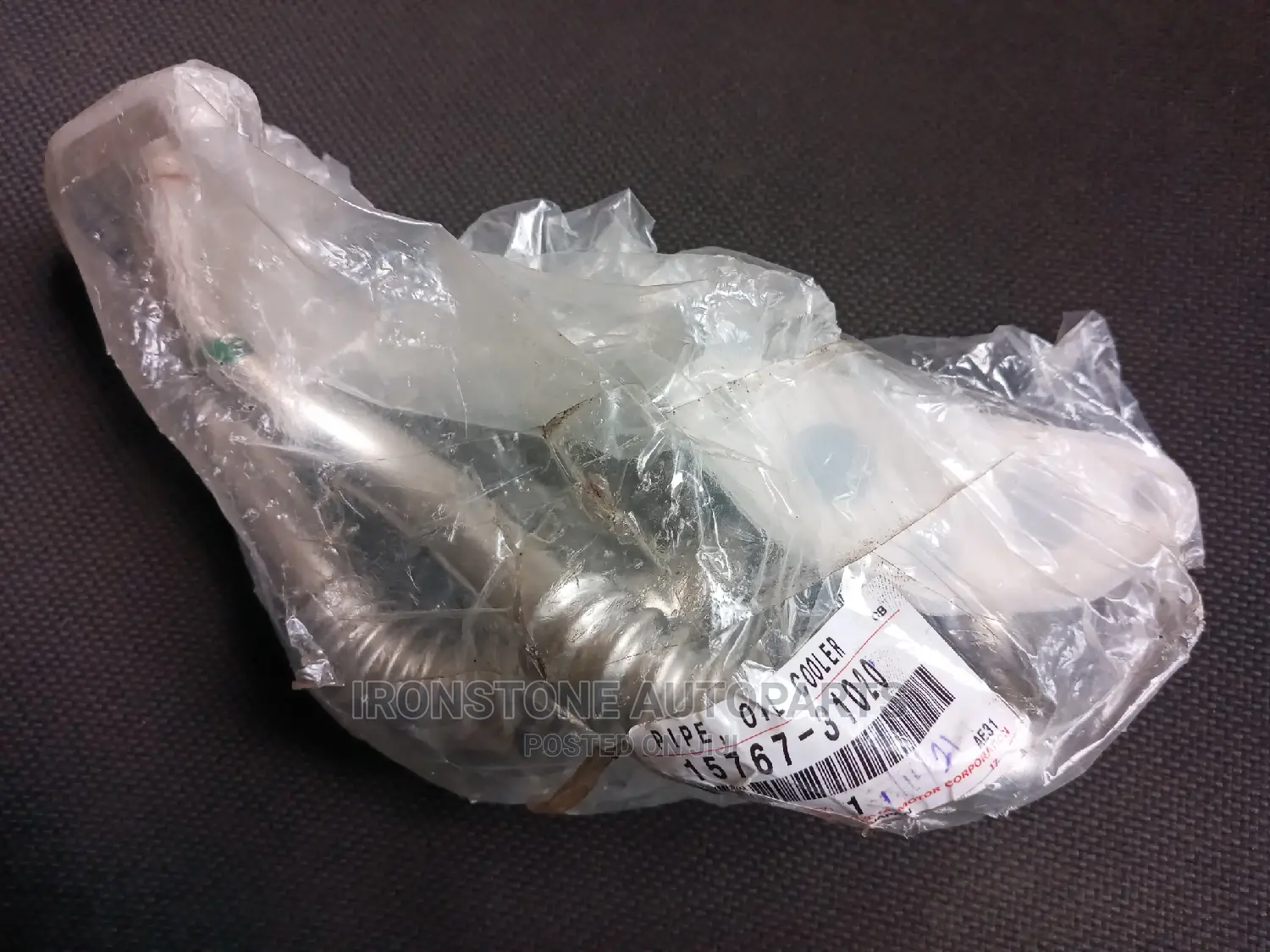 Oem Oil Cooler Pipe - Toyota/Lexus 2gr Engines