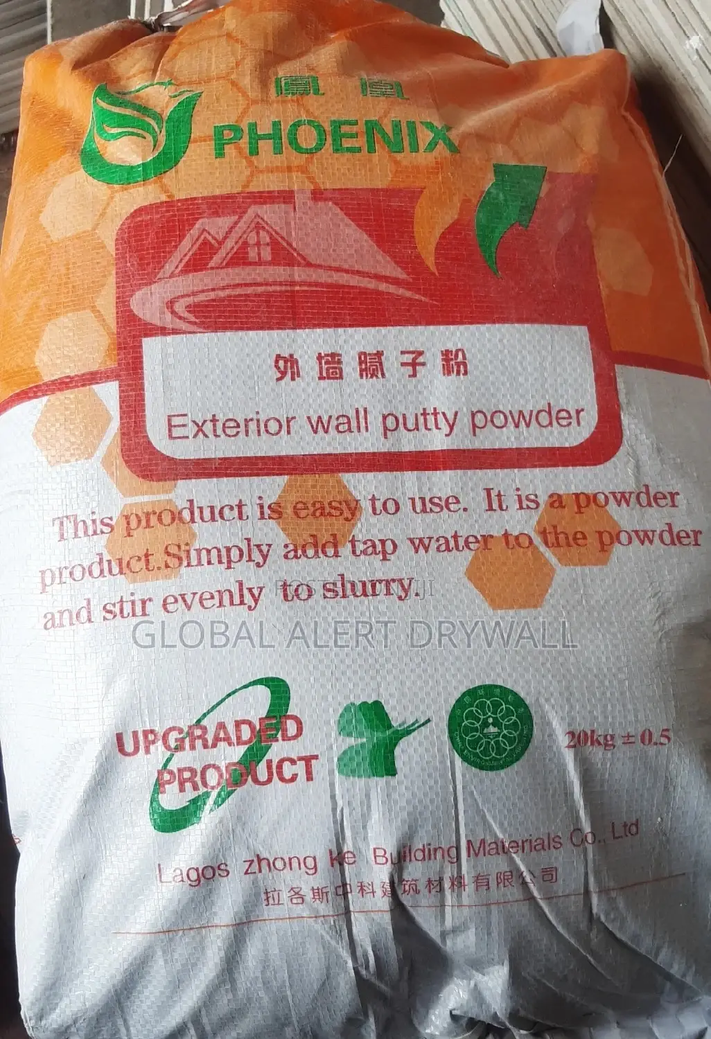 Phoenix 3 in 1 Screeding Powder.