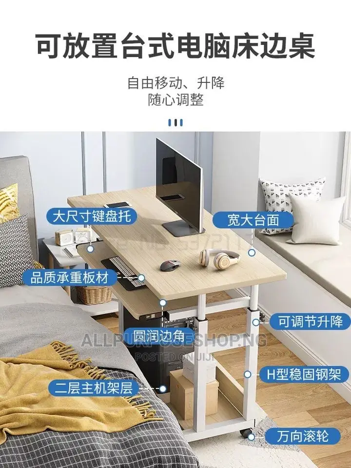 Laptop Desk