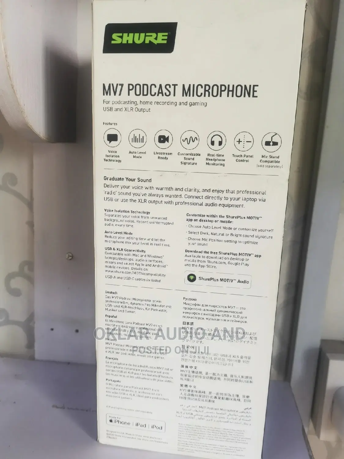 Shure Mv7 Usb/Xlr Podcast Microphone