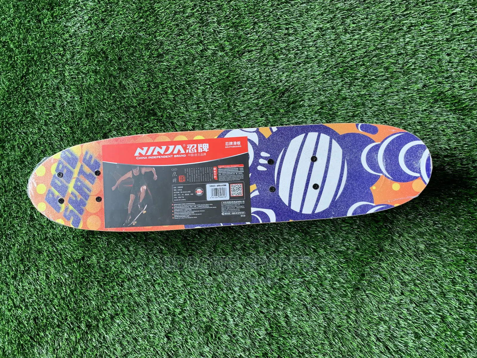 Skate Board for Children