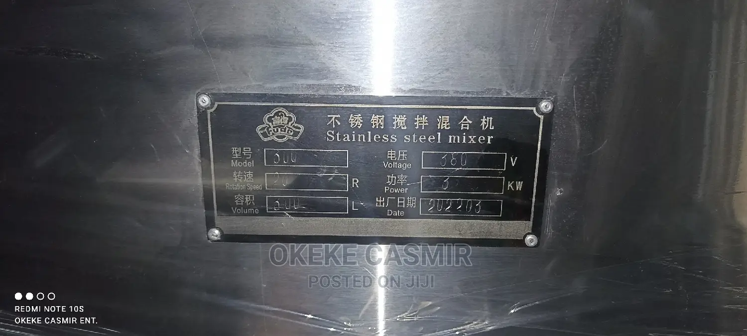 Powder Mixer 300kg