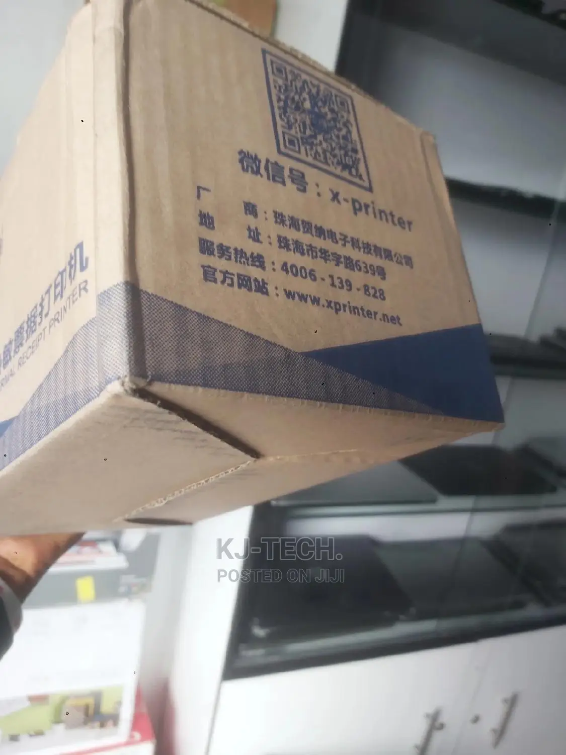 Xprinter 53mm