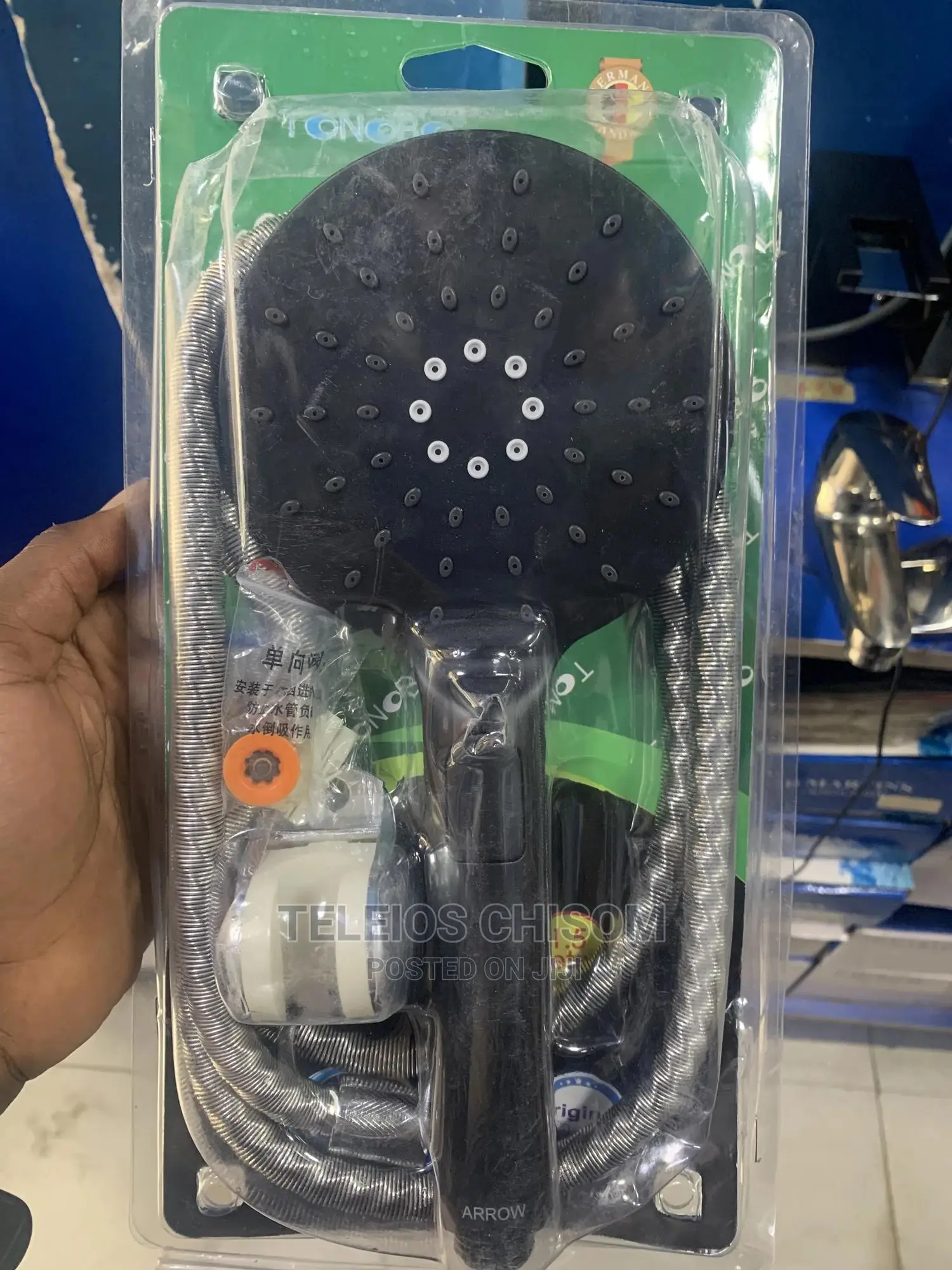 Black Hand Shower
