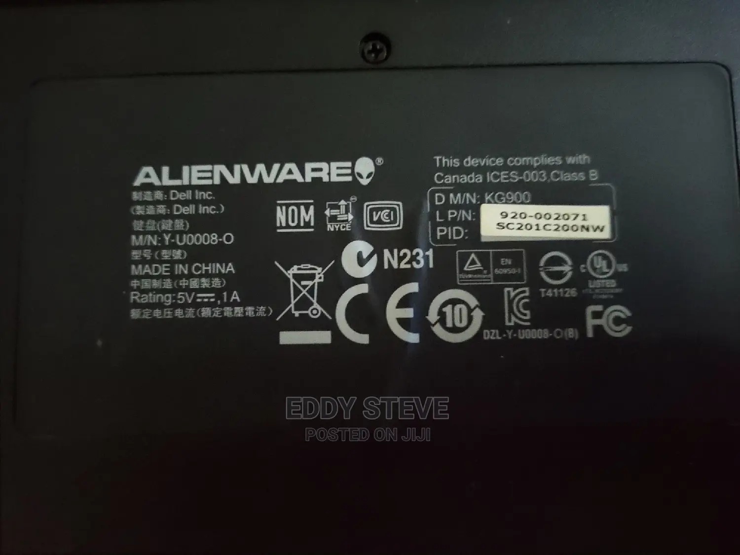 Alienware Tact Premium Gaming Keyboard From Dell