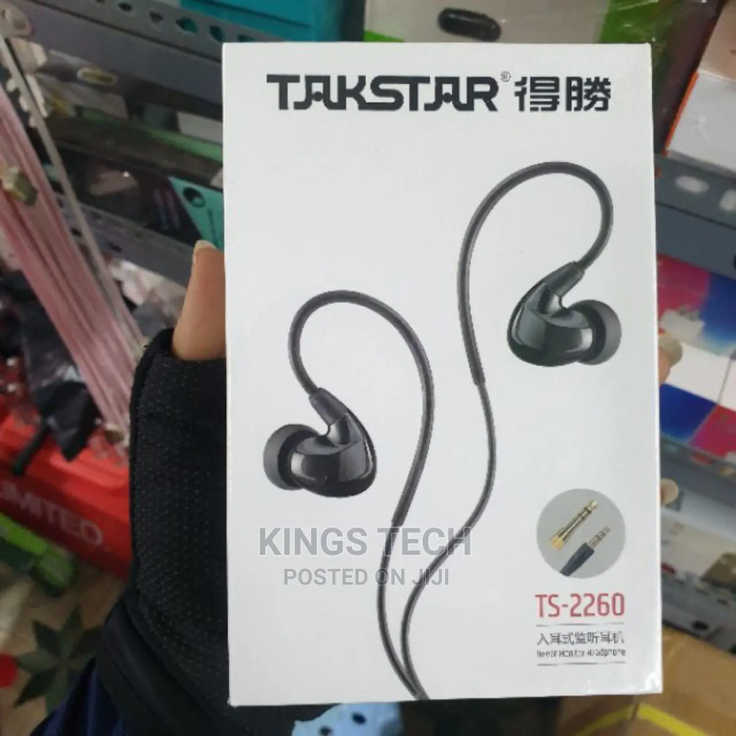 TAKSTAR TS-2260 In-ear Monitor