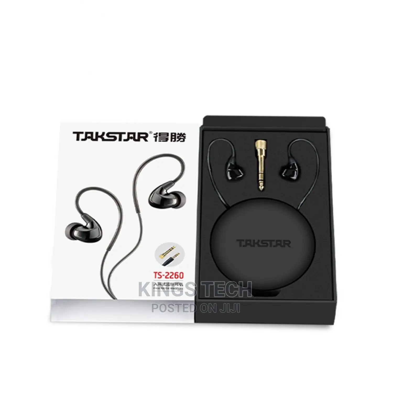 Takstar Professional in Ear Monitor
