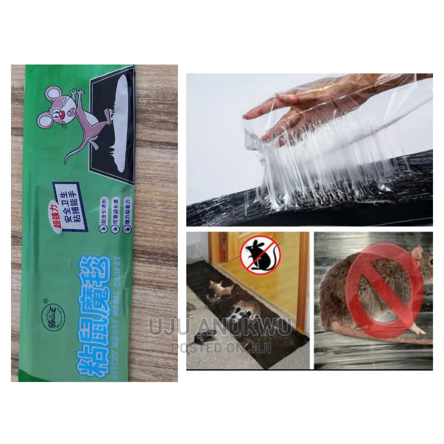 Super Sticky Rat Catcher Gum Mat(Biggest Size)