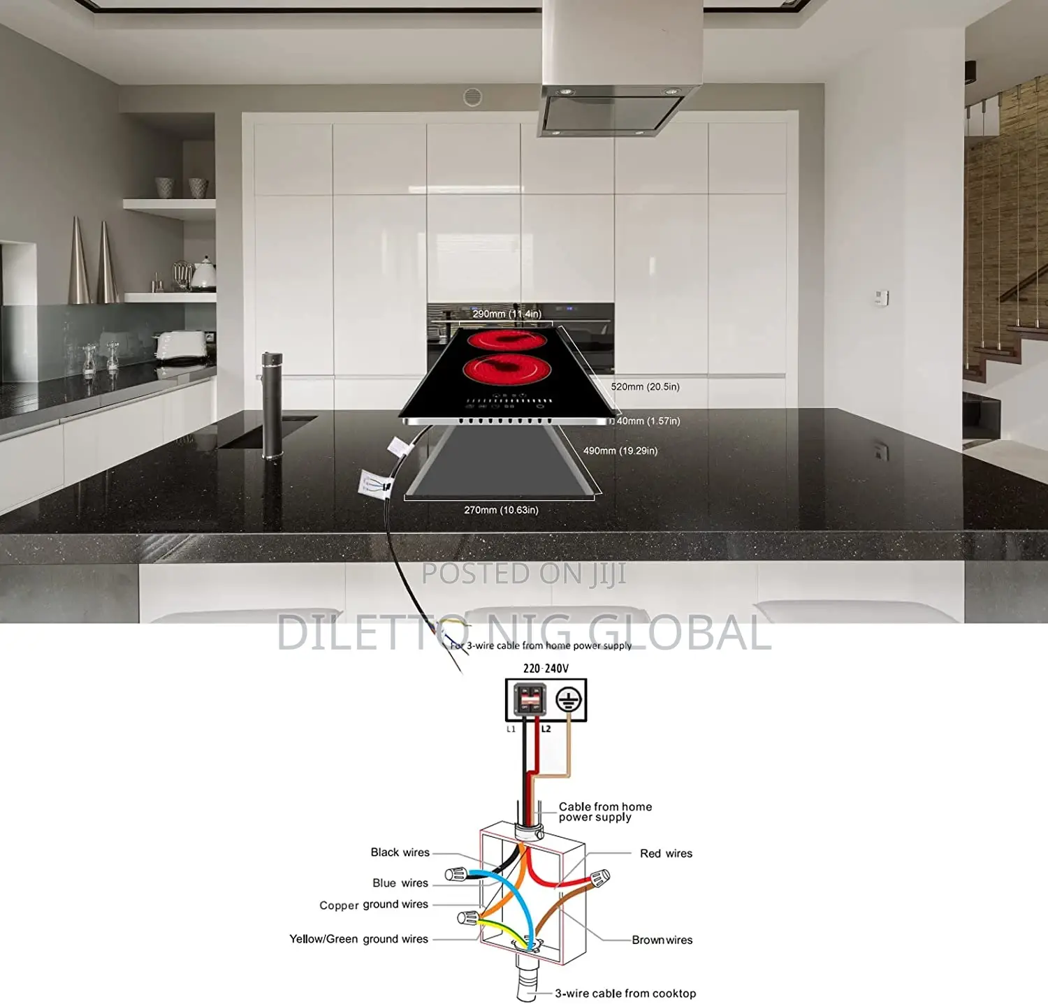 12 Inch Electric Ceramic Hob, 2 Burner Electric Cooktop.
