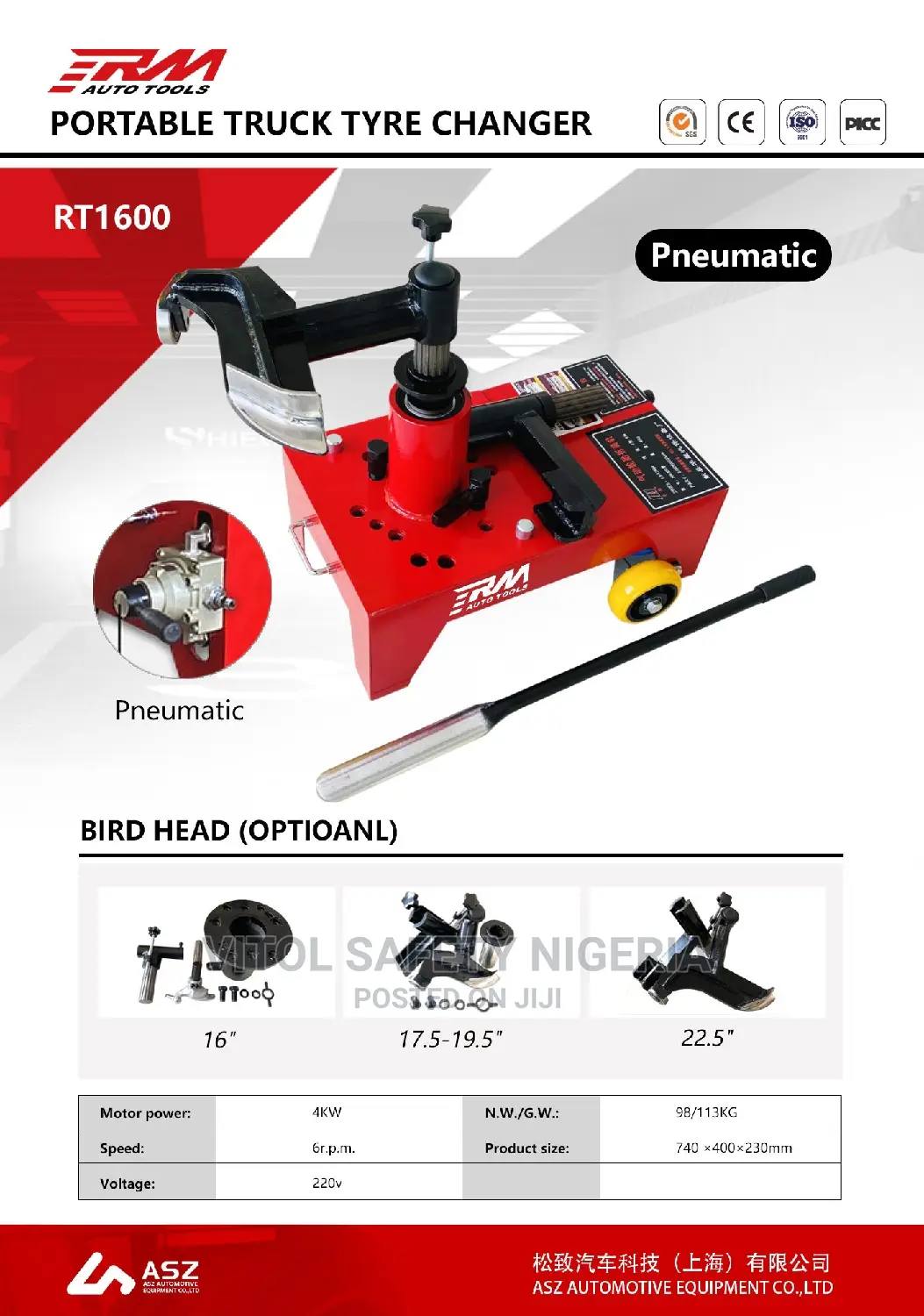 Portable Truck Tire Changer Machine