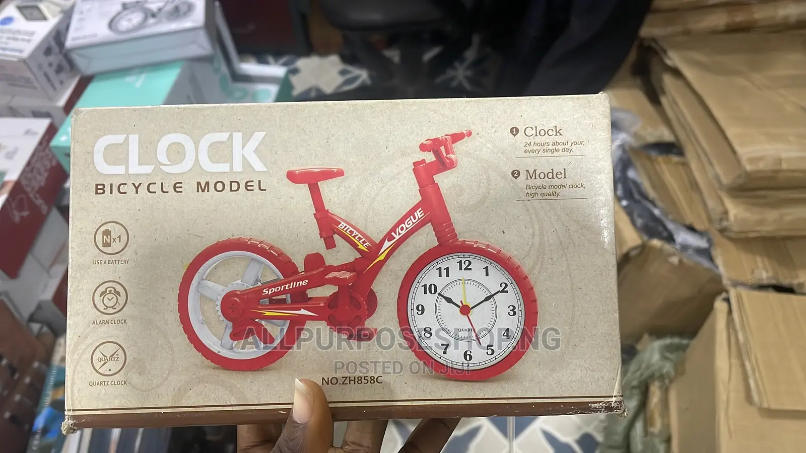 Bicycle Alarm Clock