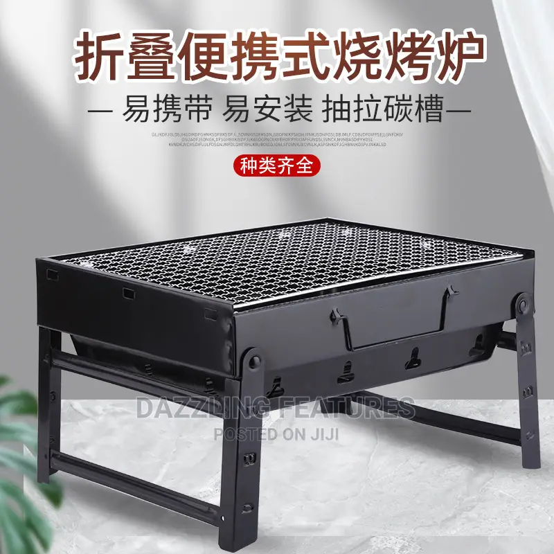 Charcoal Barbecue Grill