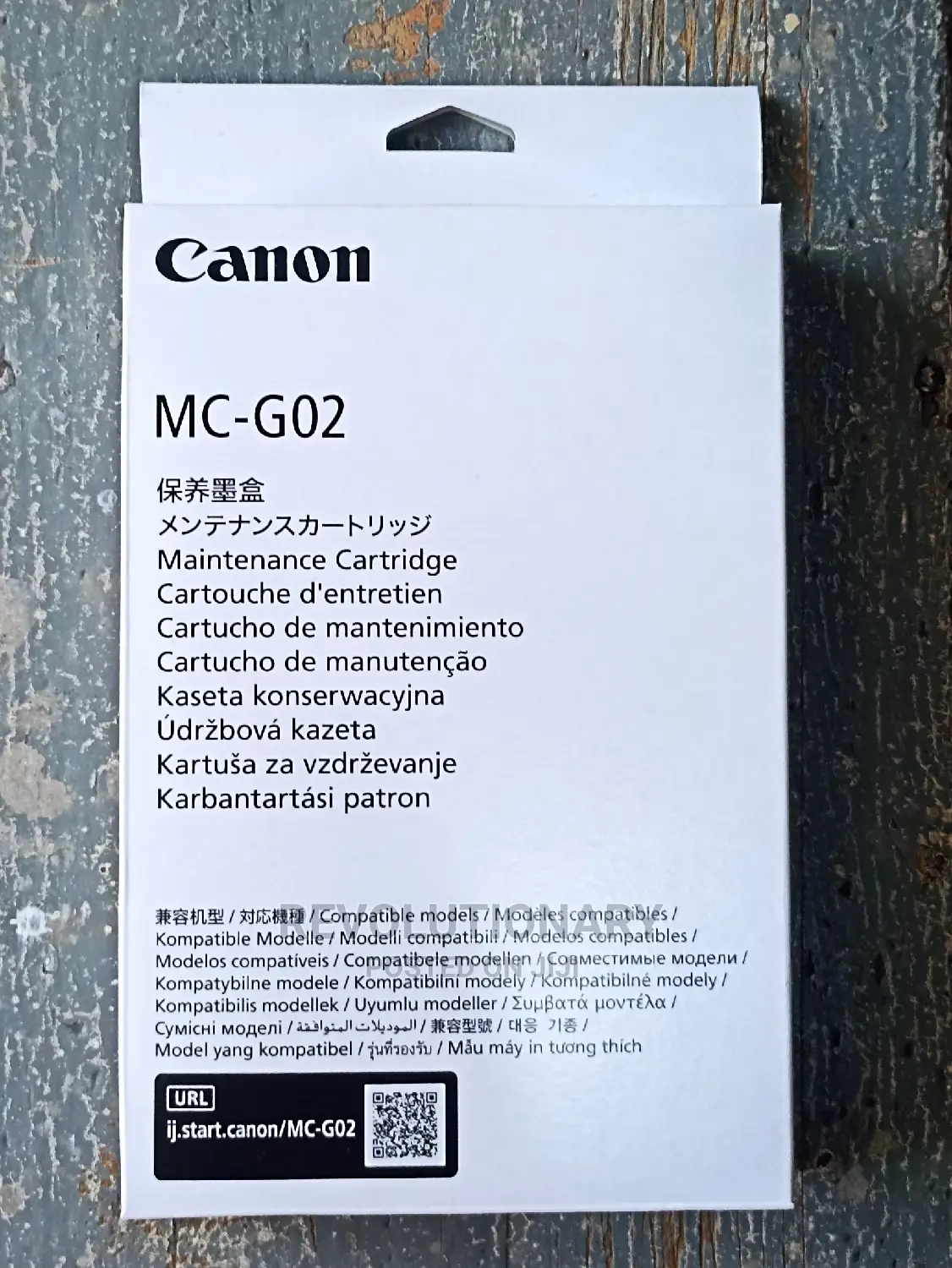 Canon Mc-G02 Maintenance Box(G2420/3420)