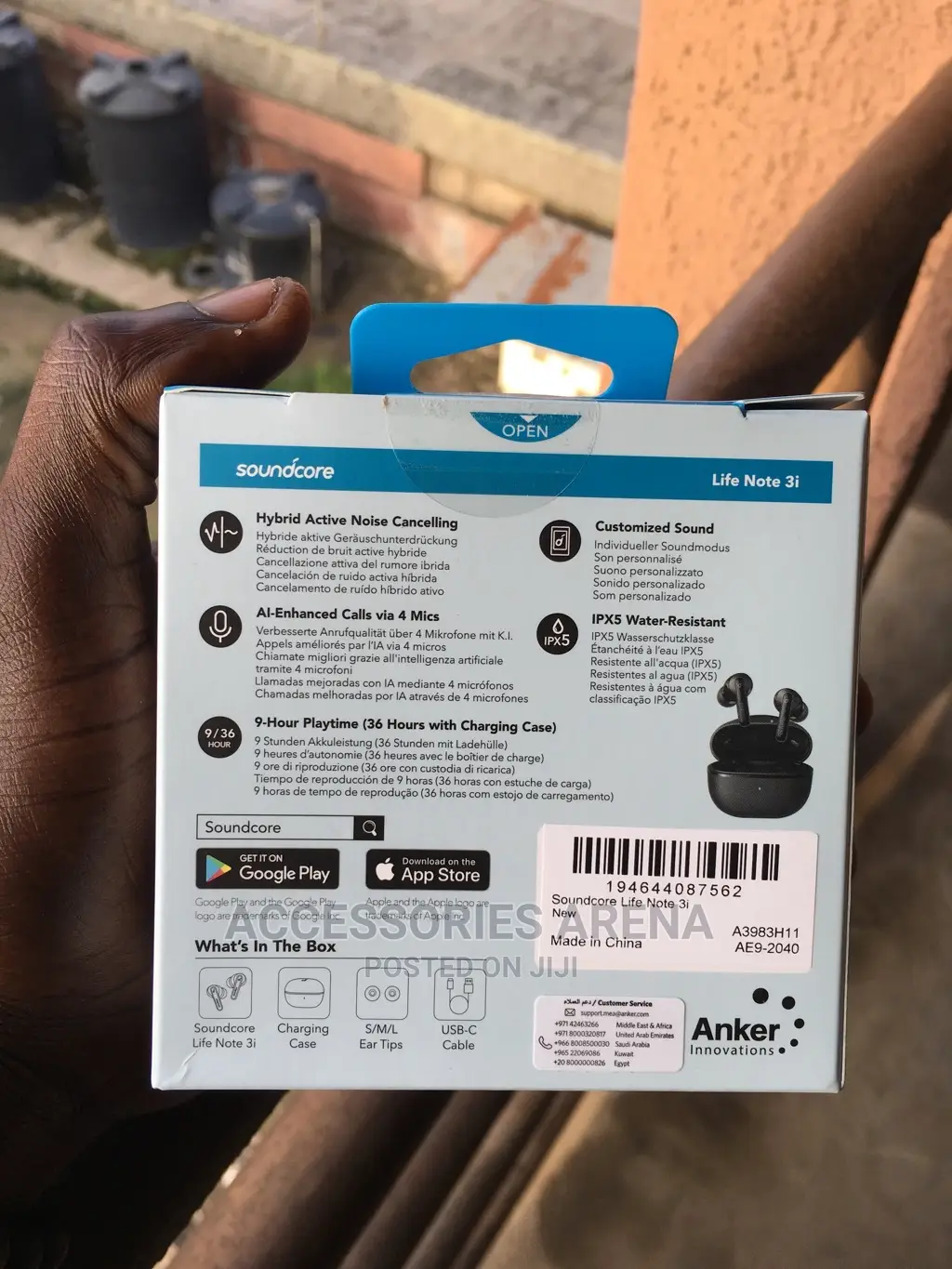 Anker Soundcore Life Note 3i ANC Earbuds
