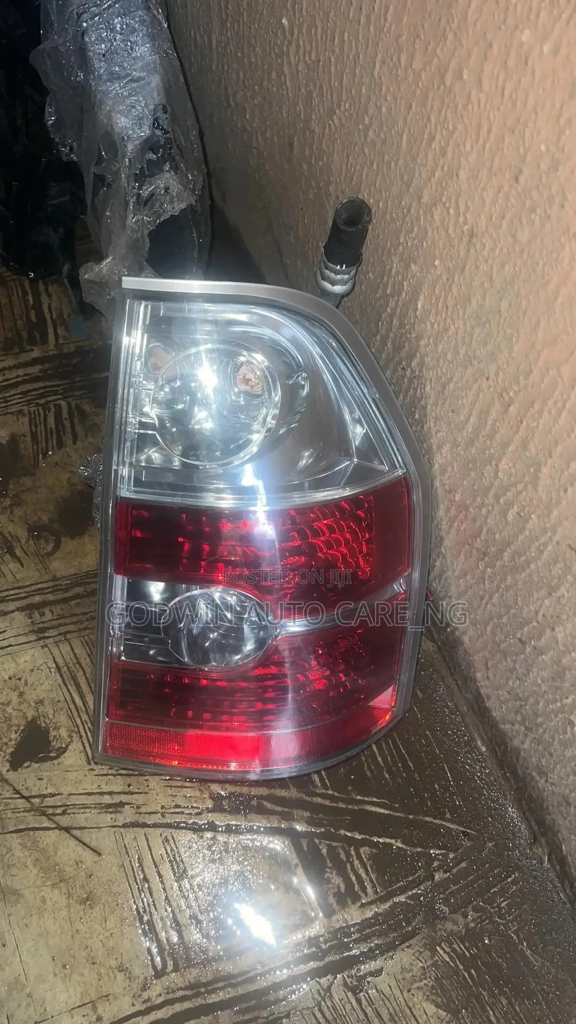 Back Light 2006 Acura MDX 💎