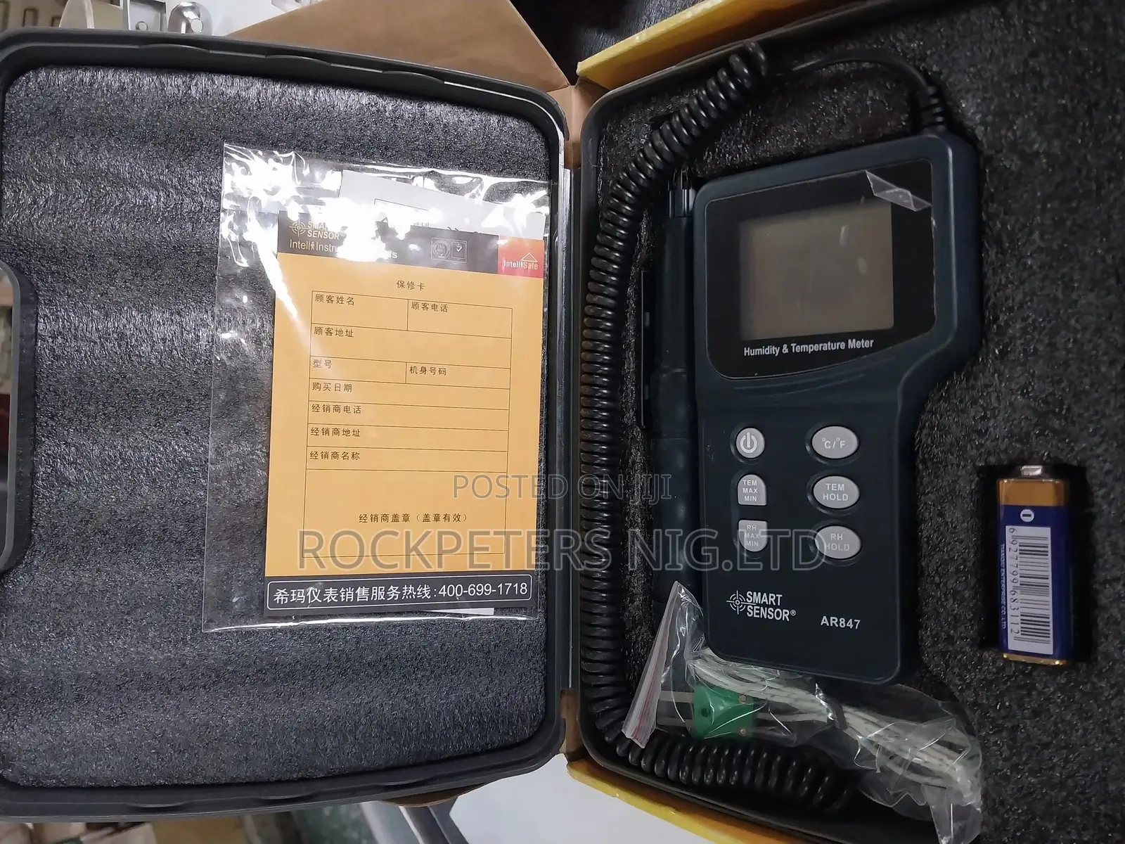 Smart Sensor Humidity And Temperature Meter Ar847