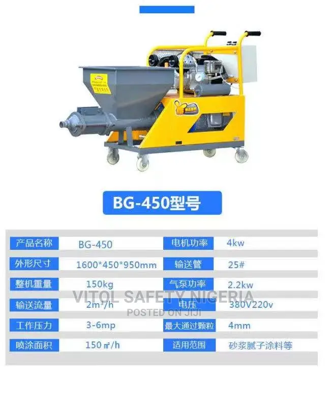 Shotcrete Machine