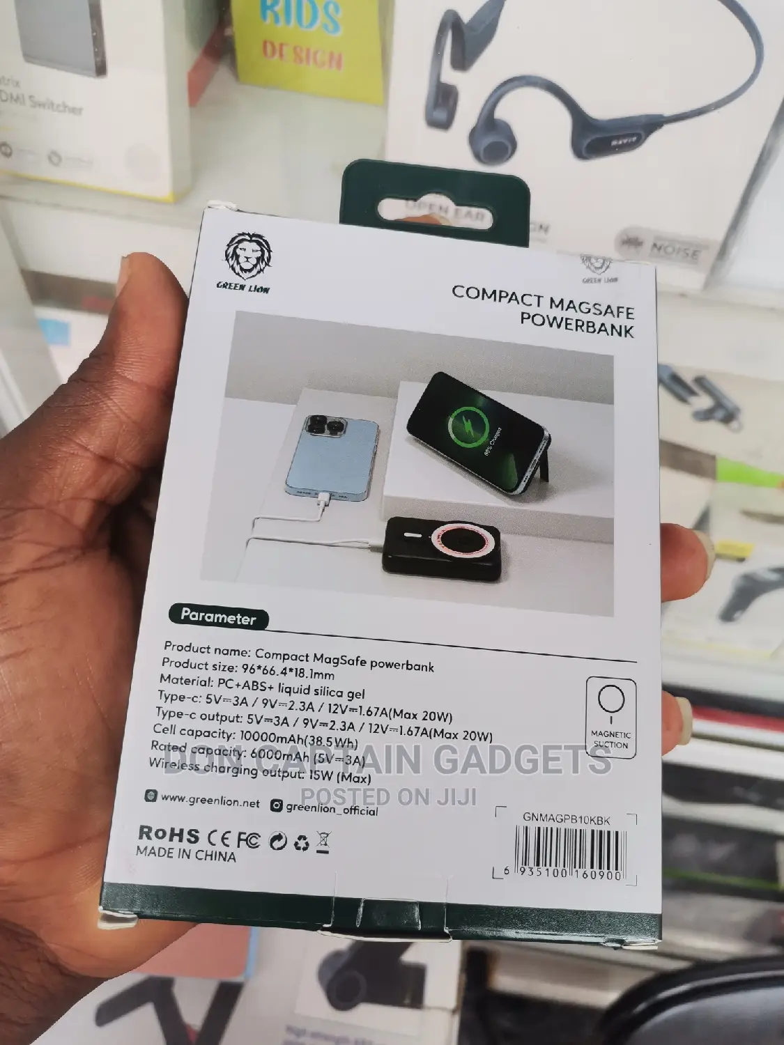 Green Lion Magsafe Power Bank 10000mah