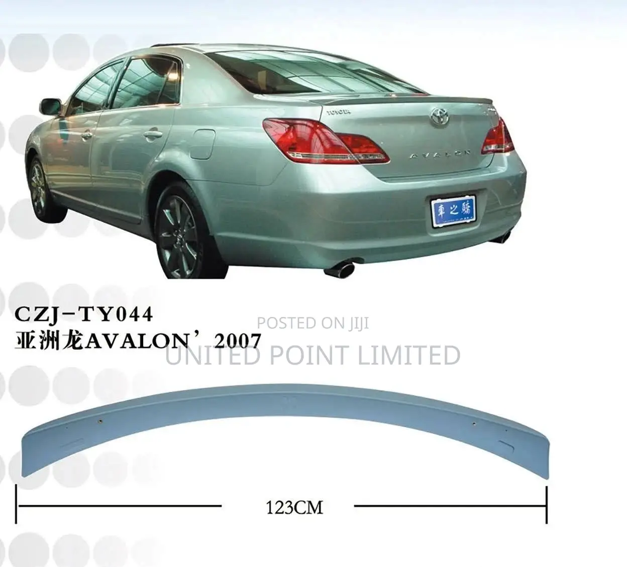 Rear Spoiler for Avalon
