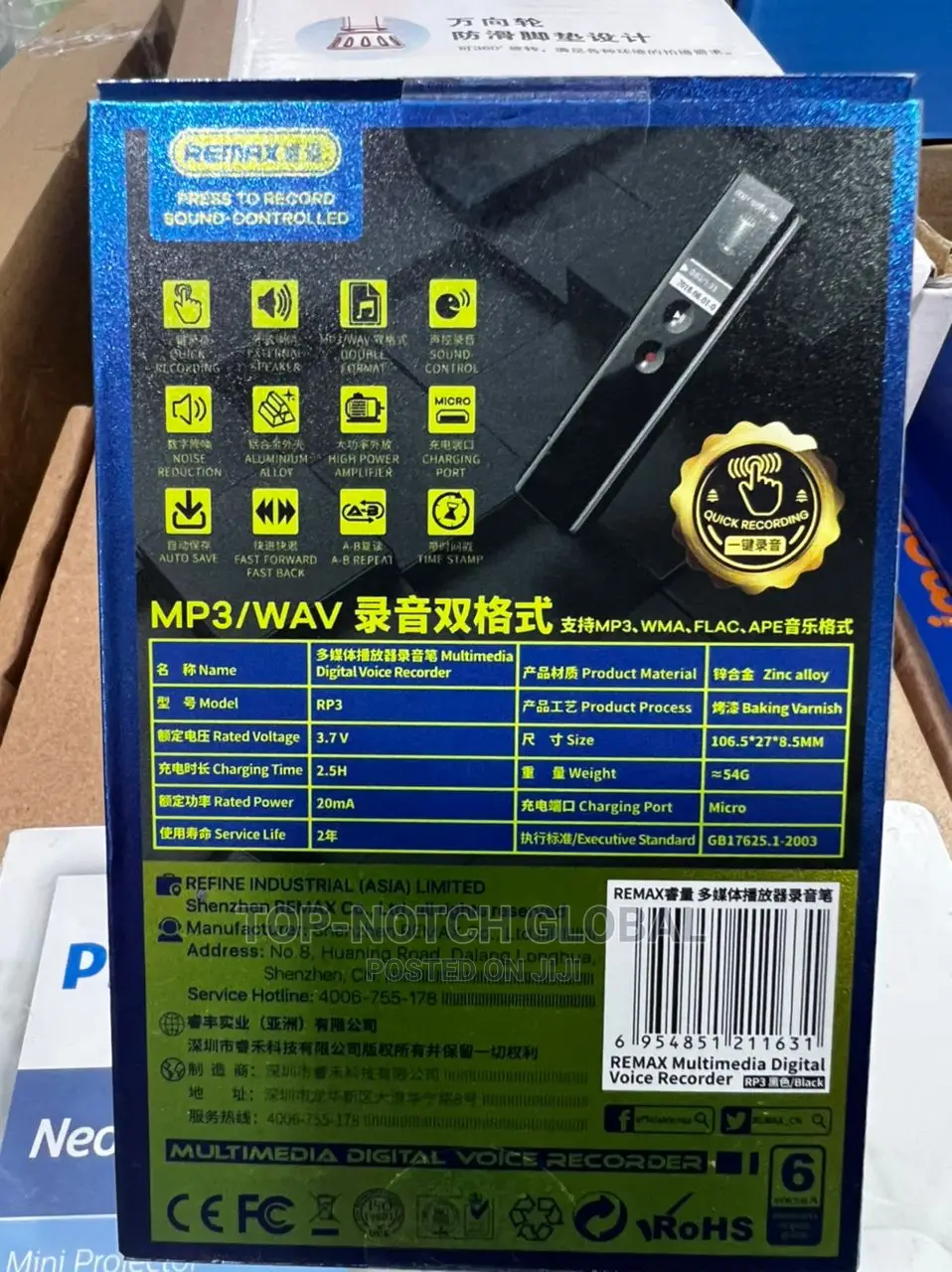 Remax Voice Recorder Rp3