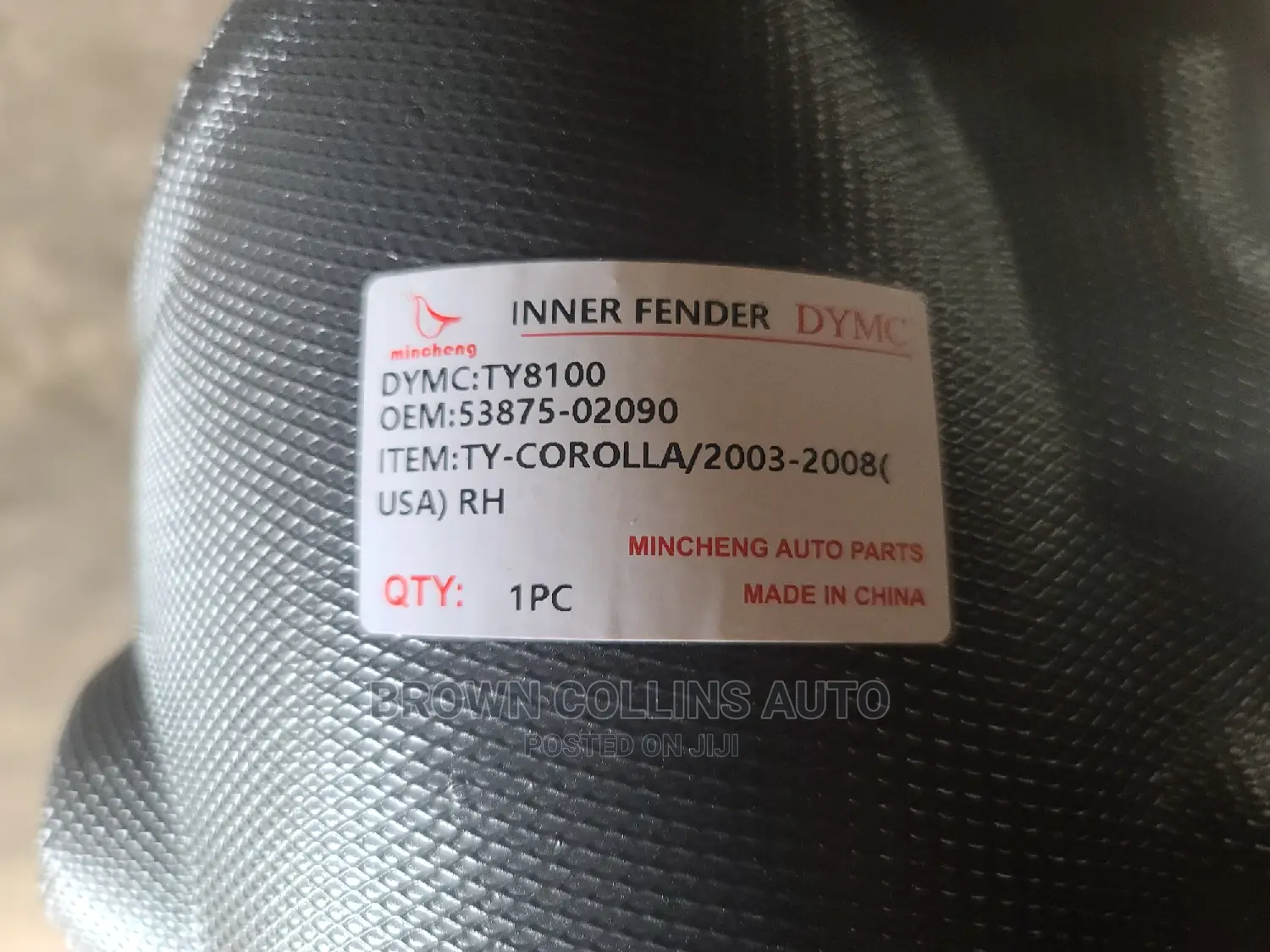 Sand Protectors Toyota Corolla 2003-2006