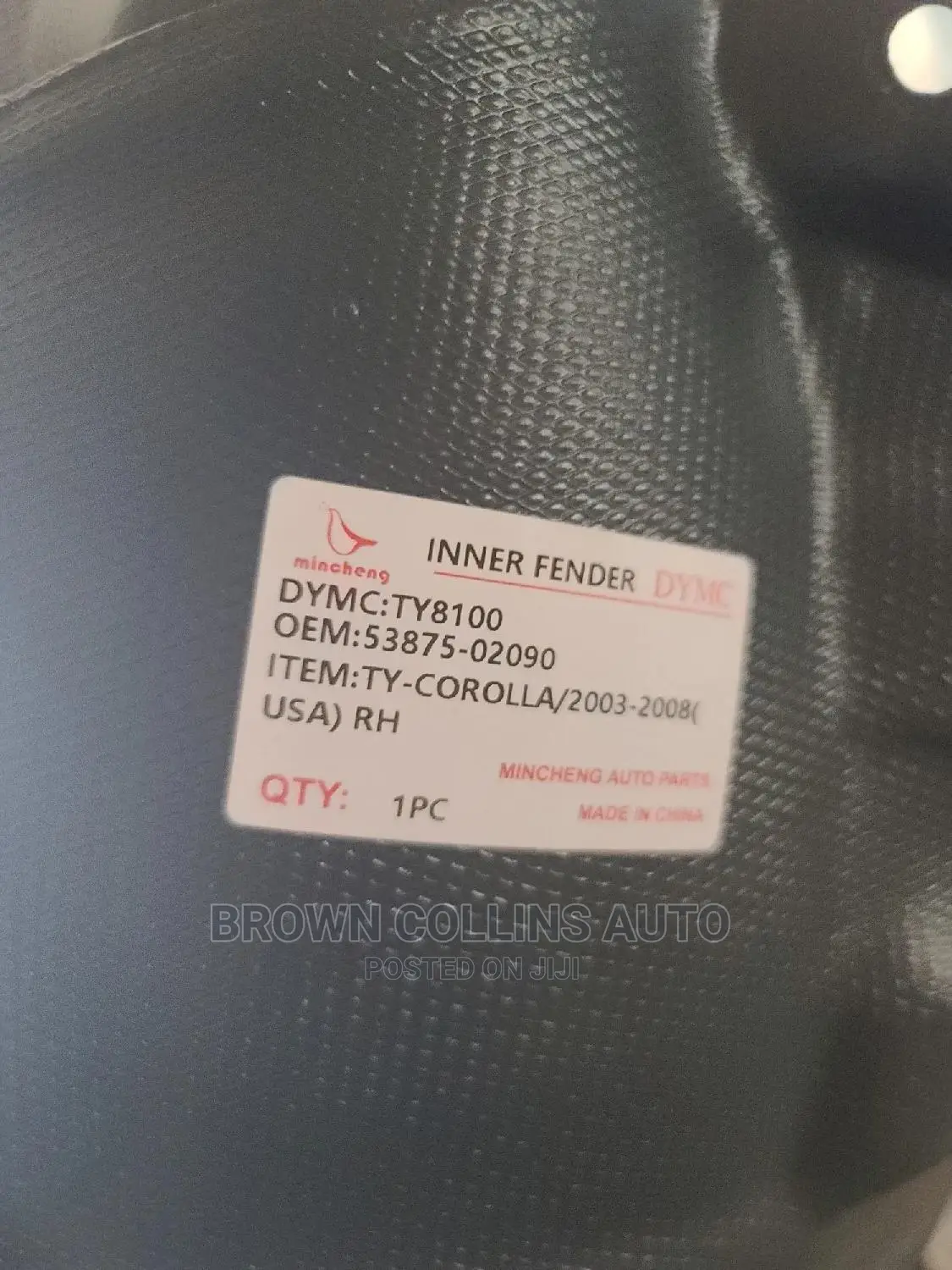 Sand Protectors Toyota Corolla 2003-2006
