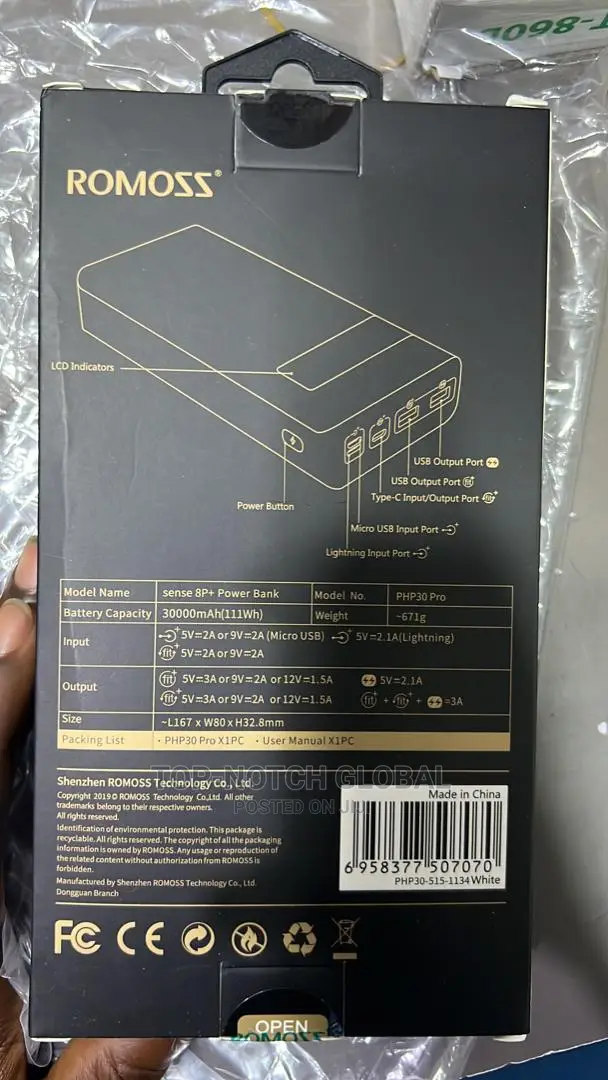 Romoss Sense 8P+ 30000mah Powerbank