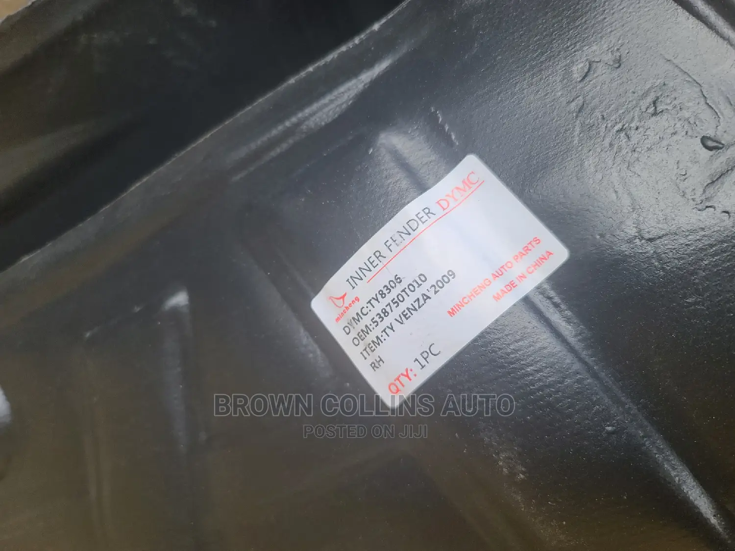Sand Protector Toyota Venza 2008-2016