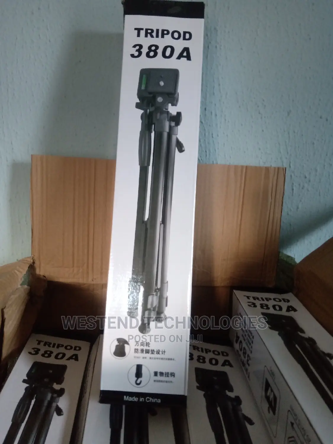 380A Heavy Duty Camera and Phone Tripod Stand With Holder