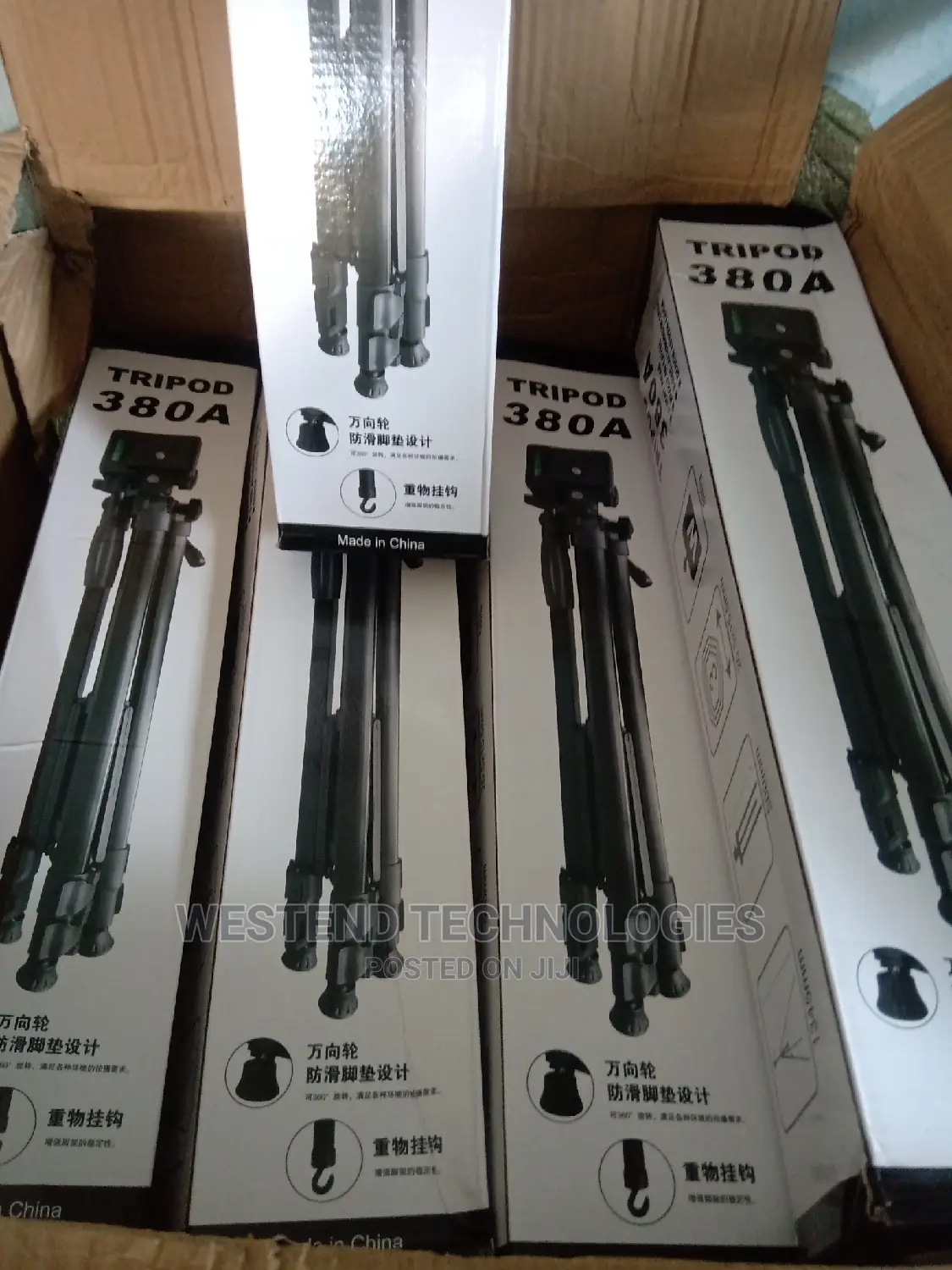 380A Heavy Duty Camera and Phone Tripod Stand With Holder