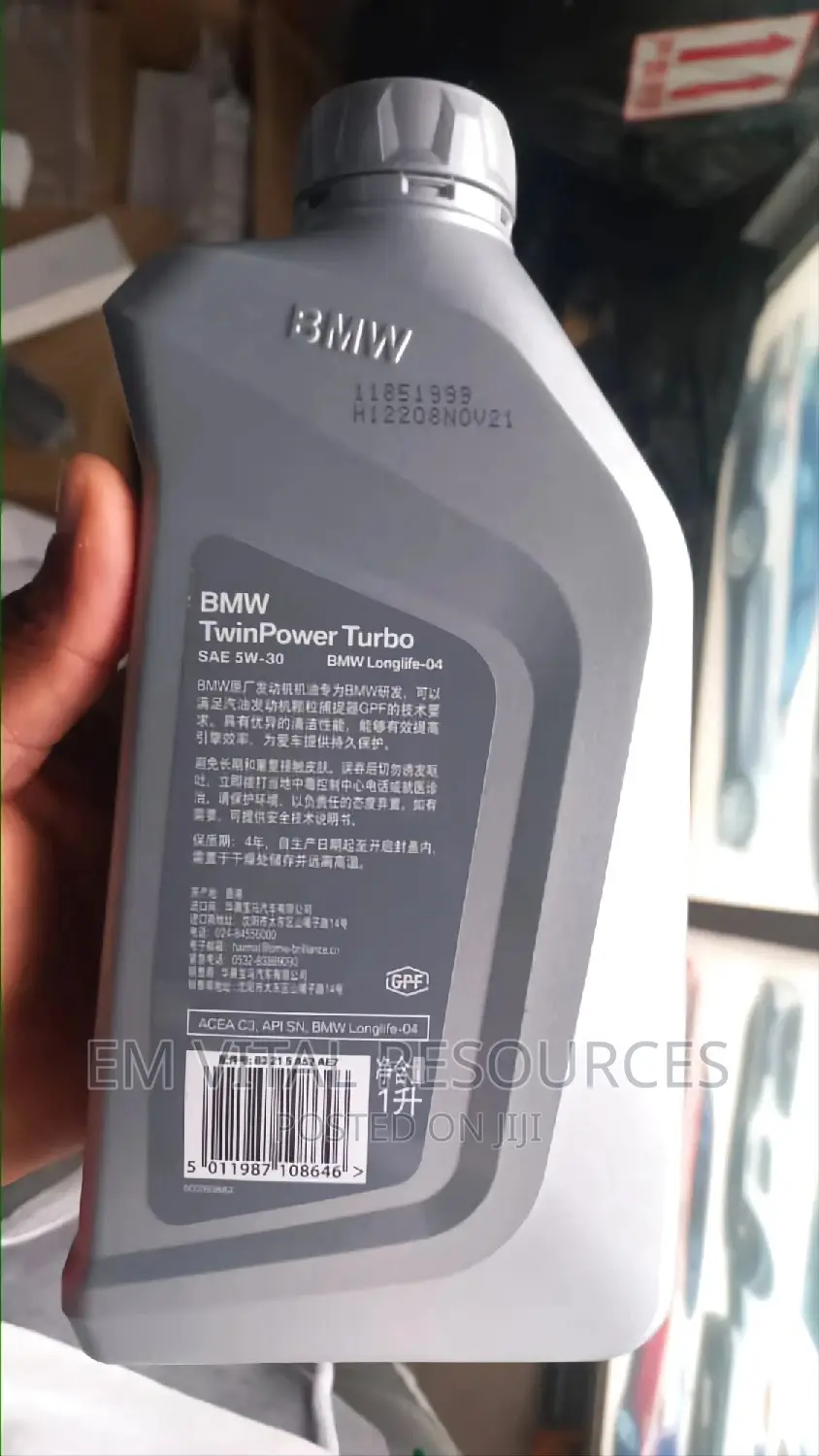 BMW 5w-30 1 Liter Engine Oil