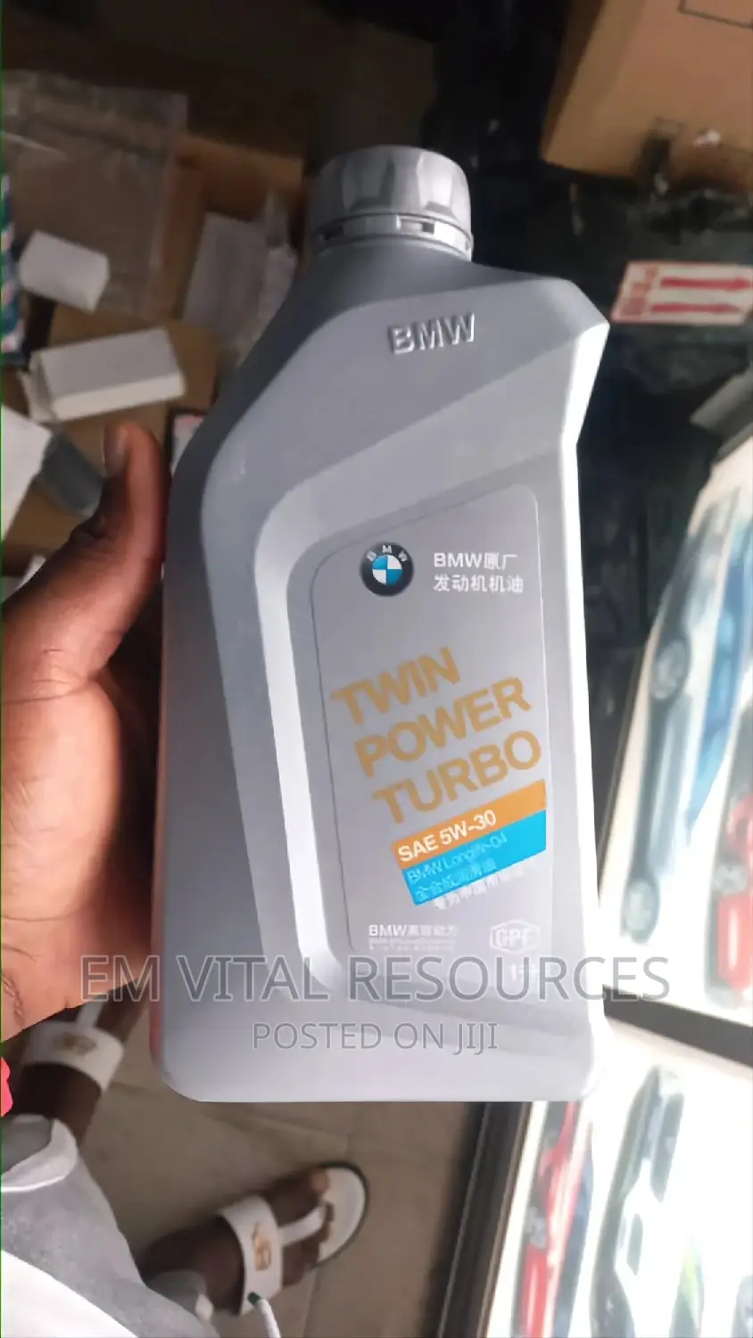 BMW 5w-30 1 Liter Engine Oil