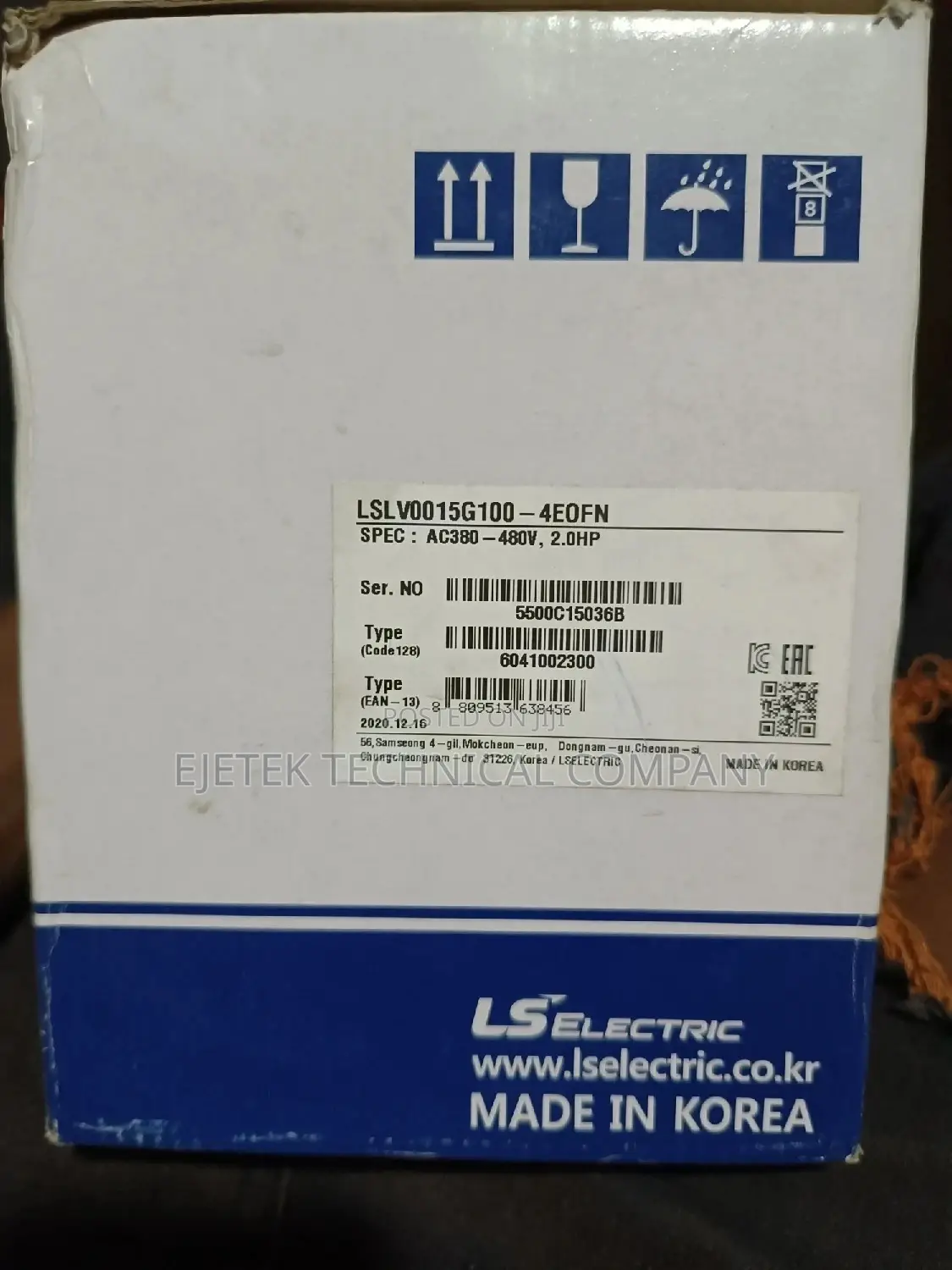 LS 1.5kw/2hp Inverter 380v