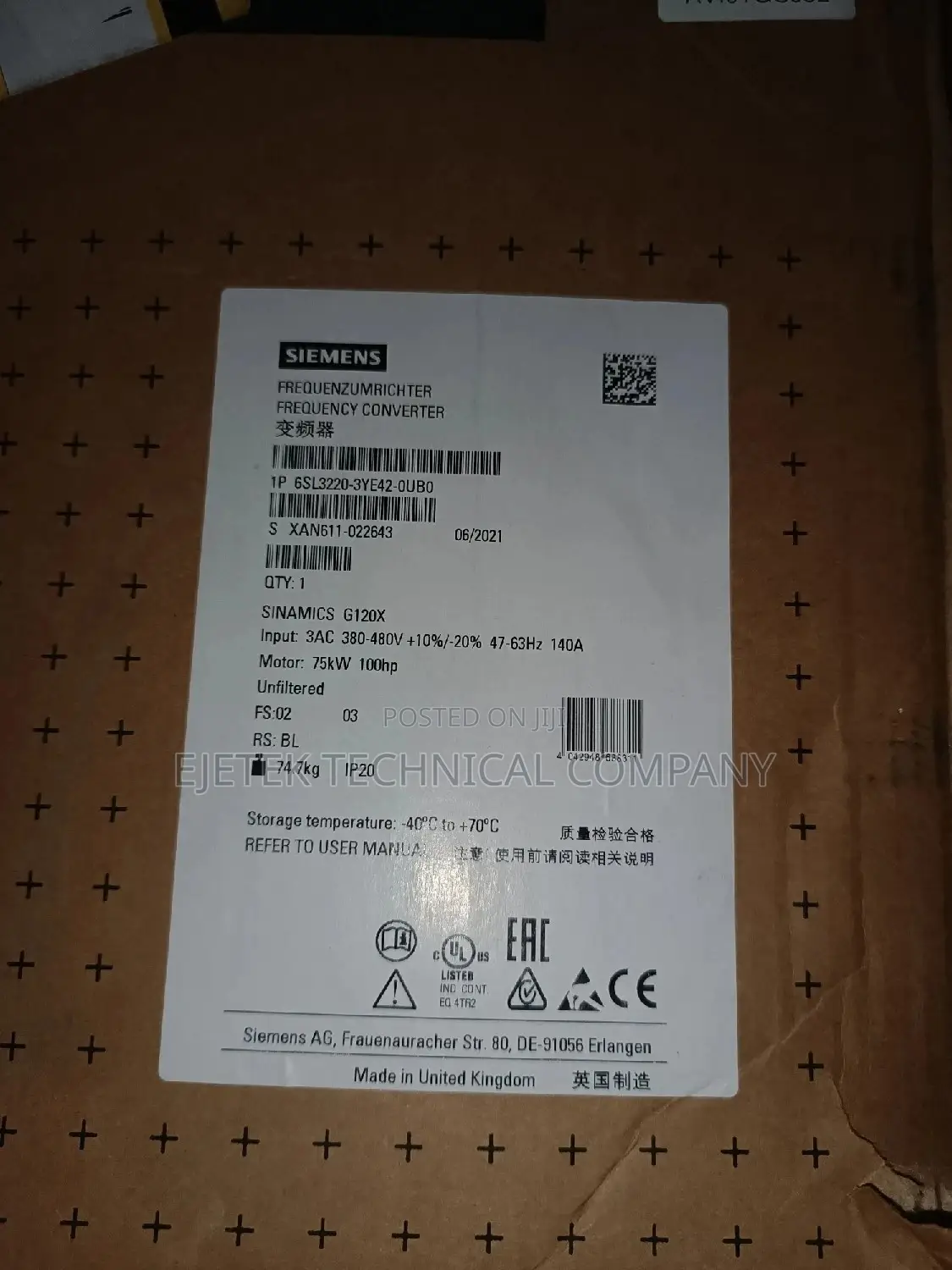 Siemens Motor Drive 75kw/100hp