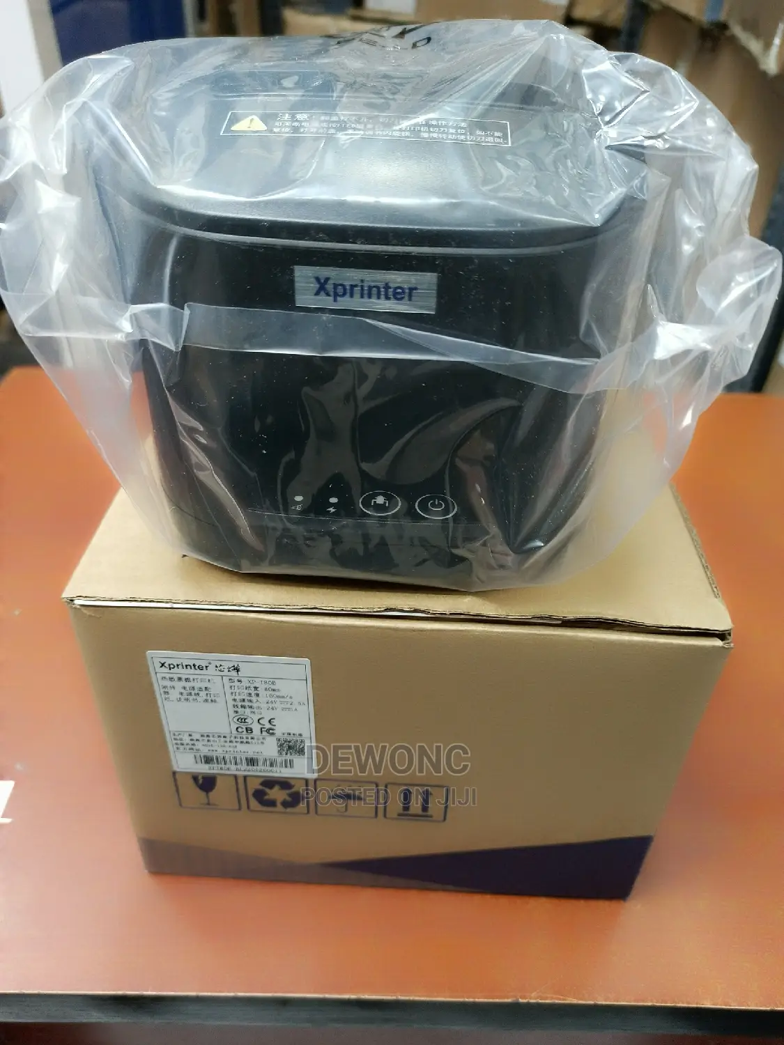 80mm Receipt Printer With Lan Port