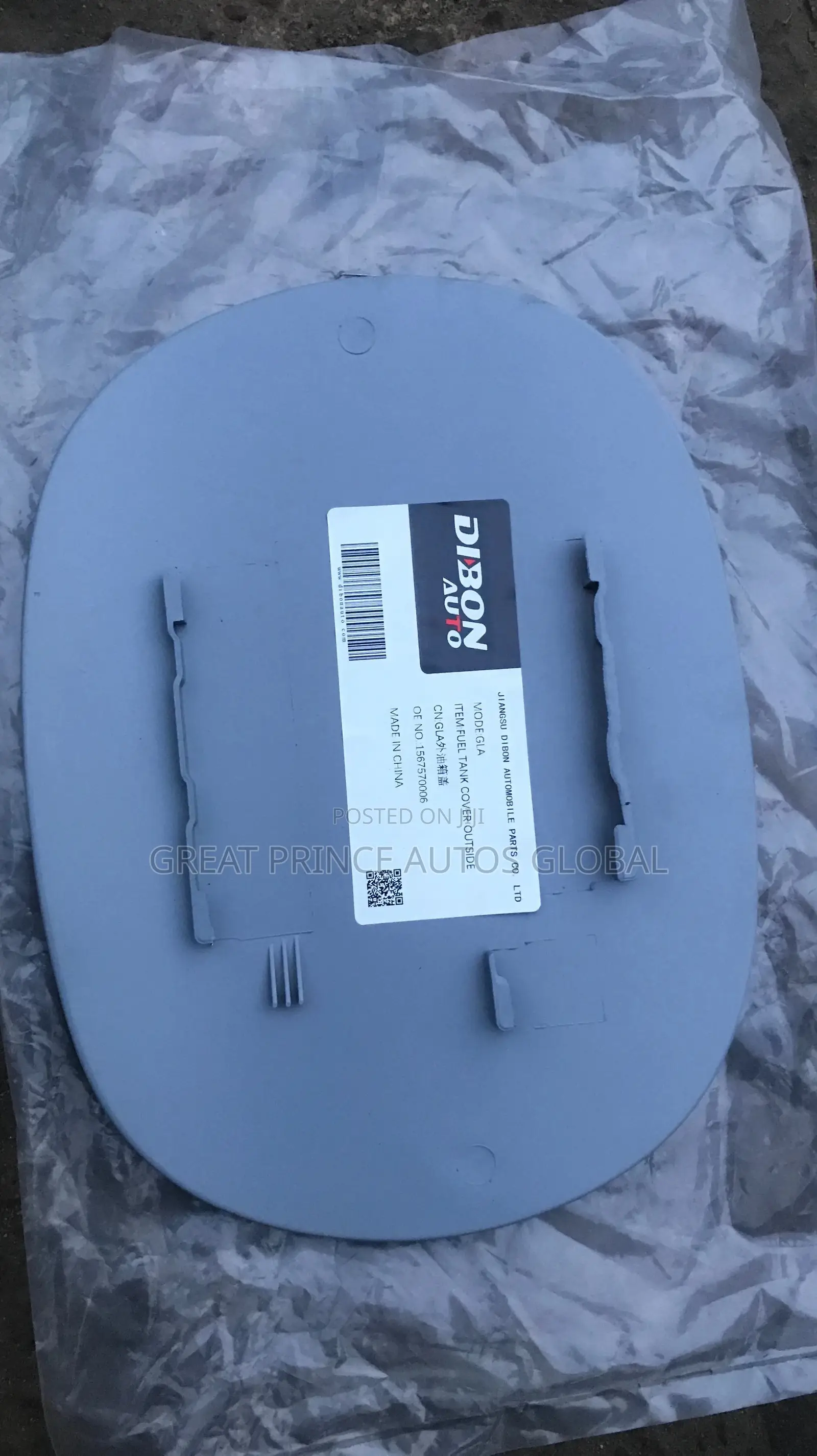 Outside Body Fuel Tank Cover for Gla